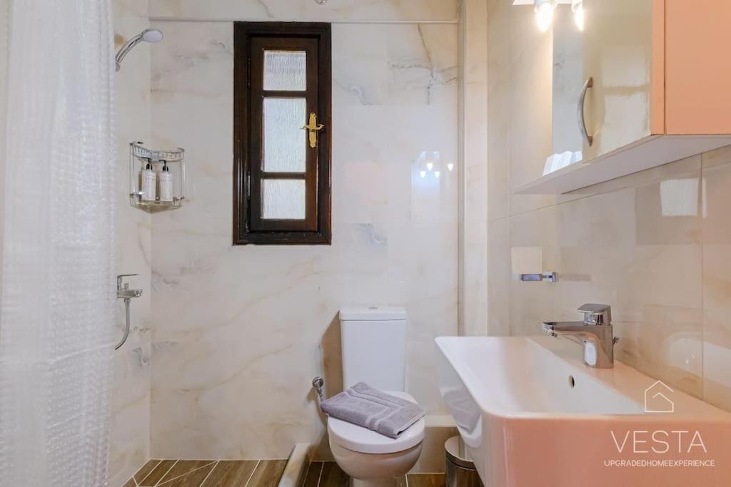 Blooming Yard Apartment, Vesta Philoxenia *